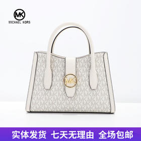 【自营】Michael kors/迈克尔高仕 女背提包 196163777672