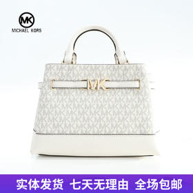 【自营】Michael kors/迈克尔高仕 女背提包 196163780047