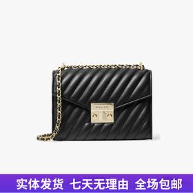 【自营】Michael Kors/迈克高仕 纯色简约时尚斜挎包 193599735580