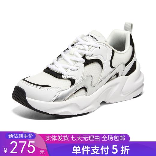 5折【自营】Skechers/斯凯奇  踏浪潮流复古轻质女子学院风运动老爹鞋 117364 商品图0