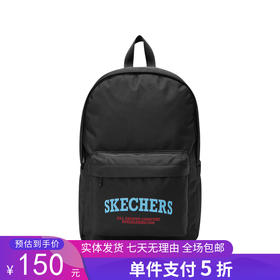 5折【自营】Skechers/斯凯奇  斯凯凯奇双肩包大容量多功能电脑包学生旅游背包 L323U063