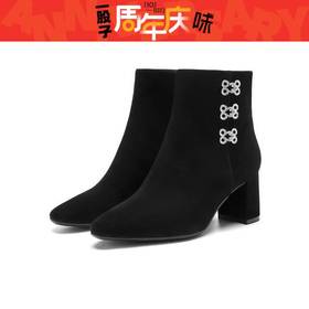 【女鞋凉爽节】【7折】BF楼诺贝达RA237010-黑色羊反绒面革女鞋掉爬架2580活动价1806