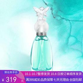 H【奥莱美妆】ANNA SUI/安娜苏女士香水许愿精灵30ml/50ml/75ml