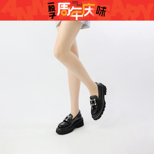 【女鞋开新季】BF楼MM24年秋款乐福鞋货号243007-BK 商品图0