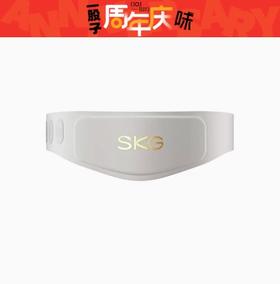 BF楼毋比极物/SKG/未来健康腰部按摩器W7二代豪华款 护腰按摩腰带腰椎暖腹热敷 吊牌价999 活动价889元