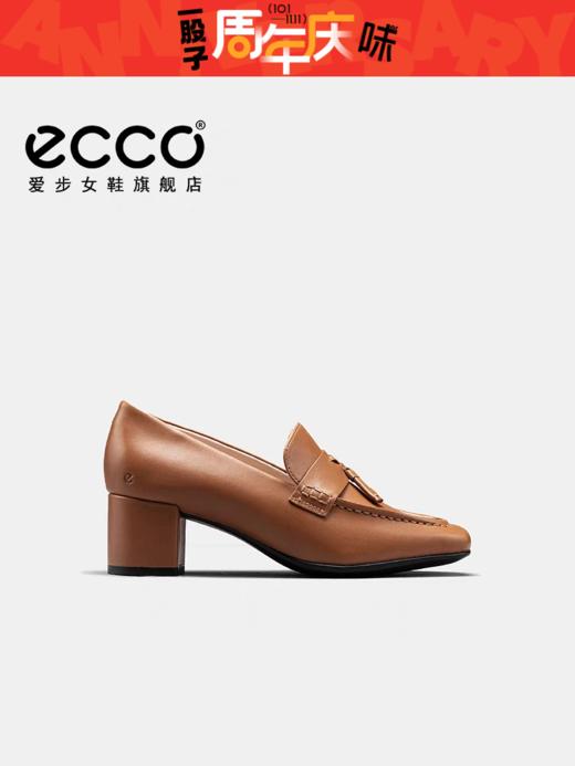 【女鞋开新季】【新品】BF楼ECCO爱步女鞋粗跟高跟鞋 新款真皮乐福鞋法式小皮鞋 型塑290943吊牌价1799现价1619 商品图0