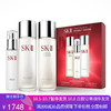 G【国免跨境】SK-II 多方位Pitera保湿修护套装 清凝露230ml+神仙水230ml+乳液100ml 482078448 商品缩略图0