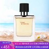 H【奥莱美妆】 HERMES/爱马仕香水男士香水大地系列大地淡香50ml/100ml 商品缩略图0