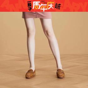 【女鞋凉爽节】BF楼媄媄23年秋款单鞋货号：233006-BR  吊牌价：1099 现价：934