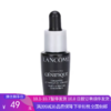 G【国免跨境】Lancome/兰蔻 二代肌底液精华小样 7ml 482847967 商品缩略图0