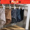 【女鞋开新季】BF楼厚木专柜普珂瑜品牌高腰蕾丝女内裤货号WK20700，吊牌价138元，活动价59元 商品缩略图0