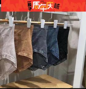 【女鞋开新季】BF楼厚木专柜普珂瑜品牌高腰蕾丝女内裤货号WK20700，吊牌价138元，活动价59元