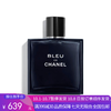 H【奥莱美妆】CHANEL/香奈儿香水蔚蓝系列男士淡香香水50ml/100ml 商品缩略图0