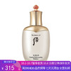 H【奥莱美妆】Whoo/后天气丹花献滋养液爽肤水150ml 商品缩略图0