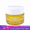 G【国免跨境】KIEHL'S/科颜氏 金盏花面霜 7ml 482091725 商品缩略图0