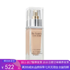 H【奥莱美妆】ESTEE LAUDER/雅诗兰黛粉底液白金粉底液2C0 商品缩略图0