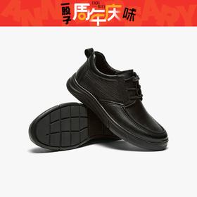 【新品5折】BF楼百思图2024冬季新款软羊皮商务通勤乐福鞋男休闲皮鞋10613DM4 吊牌价999.活动价500