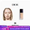 G【国免跨境】Dior/迪奥 新一代 持妆水润粉底液 30ML（偏远地区不包邮） 482868290 商品缩略图0