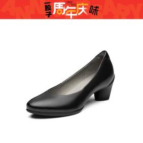 【女鞋开新季】【新品】BF楼ECCO爱步春款正装通勤浅口单鞋雕塑45系列吊牌价1599现价1439