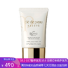 H【奥莱美妆】CLE DE PEAU BEAUTE/肌肤之钥CPB防晒霜修护御龄防晒乳霜50ml 商品缩略图0