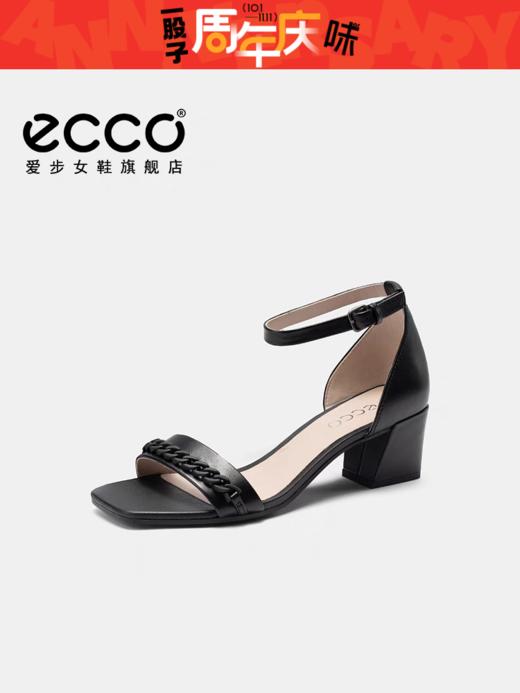 【女鞋开新季】【新品】BF楼 ECCO爱步凉鞋女 春夏新款真皮法式粗跟高跟凉鞋女鞋 塑雅213343吊牌价1999现价1799 商品图0