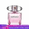 H【奥莱美妆】VERSACE/范思哲粉钻花香淡香水30ml/50ml/90ml 商品缩略图0