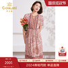 Gowani/乔万尼真丝桑蚕丝连衣裙2024新款v领设计显瘦EM2E786106 商品缩略图0