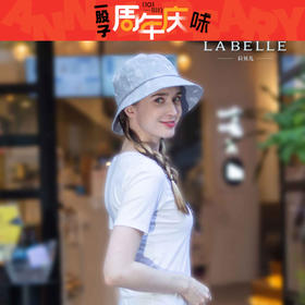 【女鞋开新季】BF楼拉贝儿渔夫帽女夏季韩版百搭遮阳帽，KSYL-11-206-95，吊牌价：480折后价:384