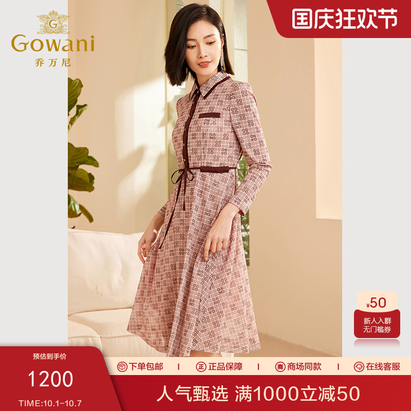 Gowani乔万尼秋季新品连衣裙长袖印花收腰显瘦ET3E732108