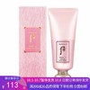 G【国免跨境】WHOO/后 水妍保湿泡沫洁面乳 洗面奶 180ml 481984436 商品缩略图0