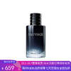 H【奥莱美妆】Dior/迪奥香水男士香水旷野淡香60ml/100ml 商品缩略图0