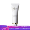 H【奥莱美妆】CLE DE PEAU BEAUTE/肌肤之钥CPB光采洗面膏滋润型洗面奶110ml 商品缩略图0