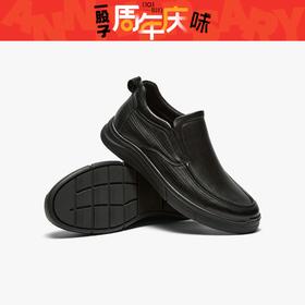 【新品5折】BF楼百思图2024冬季新款商务一脚蹬乐福鞋男休闲皮鞋10612DM4 吊牌价999.活动价500