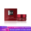 H【奥莱美妆】SK-II大眼眼霜精华滋养水润饱满焕采眼霜15g 新老款随机发 商品缩略图0