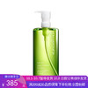 G【国免跨境】Shu-uemura/植村秀 绿茶洁颜油卸妆油 450ml 482873913 商品缩略图0