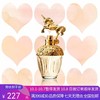 H【奥莱美妆】 ANNA SUI/安娜苏女士香水筑梦天马独角兽30ml/50ml/75ml 商品缩略图0