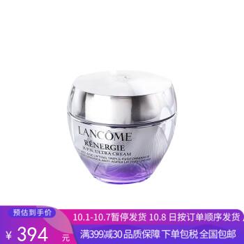 G【国免跨境】Lancome/兰蔻 HPN塑颜百钛霜50ml 482869279 商品图0