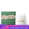 G【国免跨境】LAMER/海蓝之谜 soft cream精华乳霜 2oz 60ml 481889819 商品缩略图0