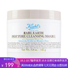 H【奥莱美妆】Kiehl"s/科颜氏面膜亚马逊白泥净肤面膜深层净化调理油脂清洁毛孔清洁面膜125ml 商品缩略图0