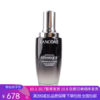 G【国免跨境】Lancome/兰蔻 小黑瓶精华肌底液100ml 有效期限 2026年6月 482868428 商品缩略图0