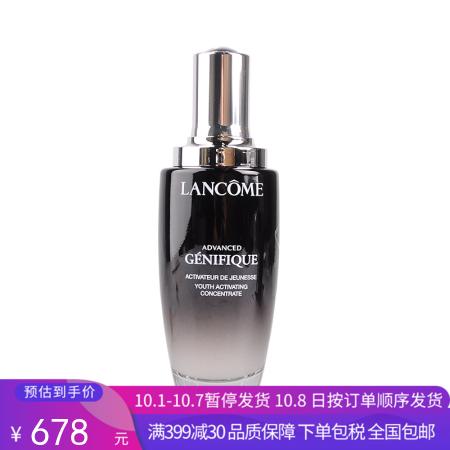 G【国免跨境】Lancome/兰蔻 小黑瓶精华肌底液100ml 有效期限 2026年6月 482868428 商品图0