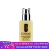 G【国免跨境】Clinique/倩碧 黄油无油乳液125ml 有效期限2026年8月482869721 商品缩略图0