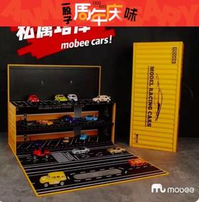 BF楼毋比极物/mobee 莫贝集库汽车礼盒 吊牌价329 活动价289元