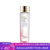 G【国免跨境】Estee Lauder/雅诗兰黛 樱花微精华原生液 200ML 482018356 商品缩略图0