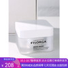 H【奥莱美妆】FILORGA/菲洛嘉大补面膜涂抹面膜50ml 商品缩略图0