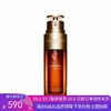 G【国免跨境】Clarins/娇韵诗 面部精华 双萃赋活精华露 50ml  482851624 商品缩略图0