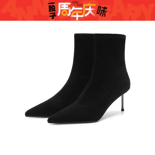 【女鞋开新季】【9折】BF楼诺贝达时尚冬靴RA247203吊牌价2280 商品图0