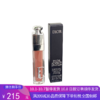 G【国免跨境】DIOR/迪奥  魅惑丰唇釉038号 6ml(冰透乌龙奶冻) 效期至2026年1月 482871982 商品缩略图0