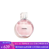 H【奥莱美妆】CHANEL/香奈儿香水邂逅系列女士香水粉邂逅淡香35ml/50ml/100ml 商品缩略图0