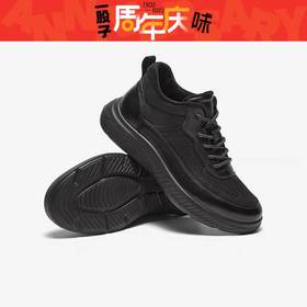 【新品5折】BF楼百思图2024冬季新款时尚户外运动厚底男休闲鞋92M19DM4 吊牌价899.活动价450